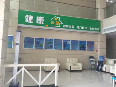 ����С��