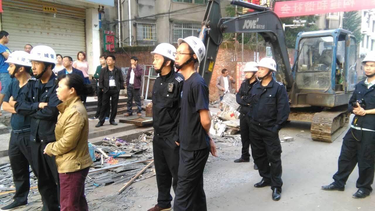 �����г�·�Ҵ��ҽ�����